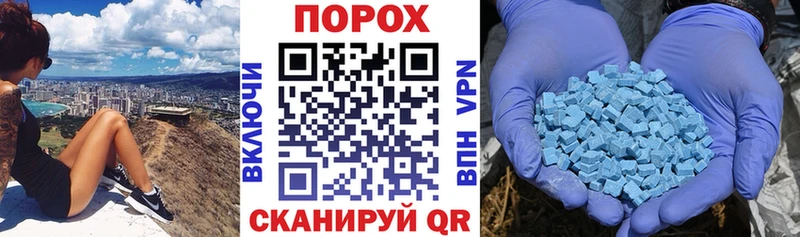Amphetamine Розовый  Сердобск 