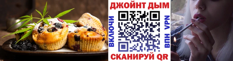 это наркотические препараты  Сердобск  Canna-Cookies марихуана  где можно купить  