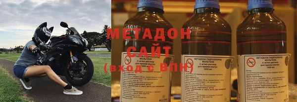 мефедрон мука Беломорск
