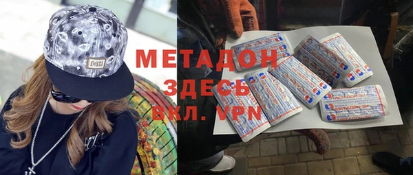 шишки Белоозёрский