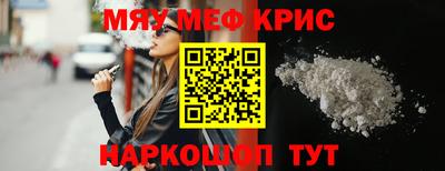 круглые Канаш