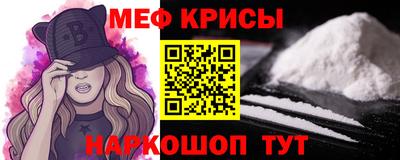 дмт Кандалакша