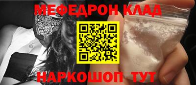 дмт Кандалакша