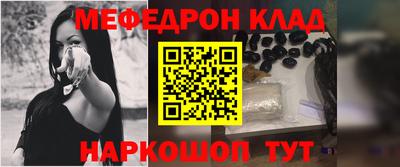 круглые Канаш
