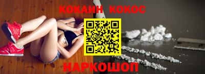 круглые Канаш