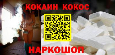 дмт Кандалакша