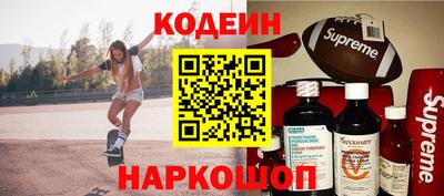 круглые Канаш