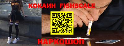 бутират Камышлов