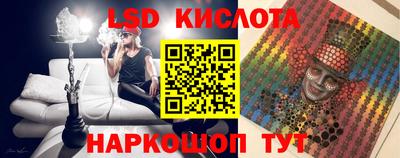 дмт Кандалакша