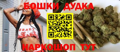 круглые Канаш
