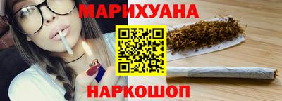 дмт Кандалакша