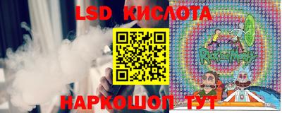 круглые Канаш