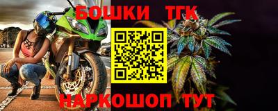 круглые Канаш