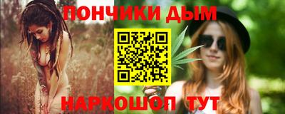 дмт Кандалакша