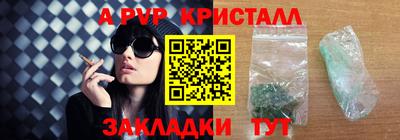 дмт Кандалакша
