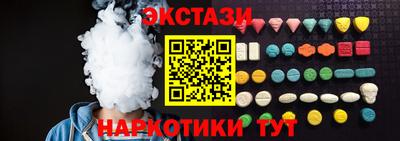дмт Кандалакша