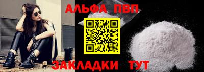 круглые Канаш