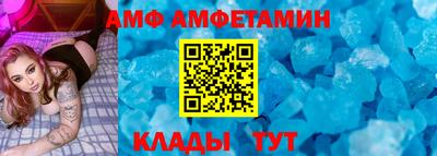 дмт Кандалакша