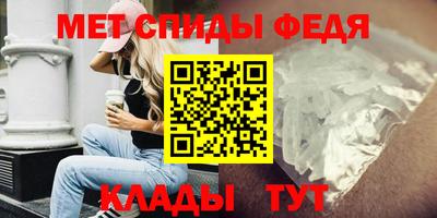 дмт Кандалакша