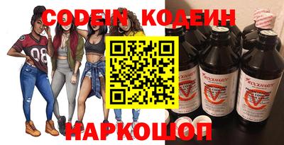 дмт Кандалакша