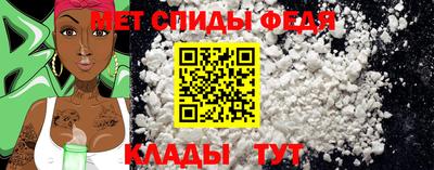 бутират Камышлов