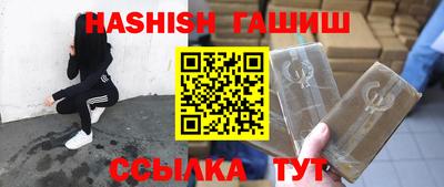 дмт Кандалакша