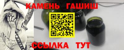 дмт Кандалакша