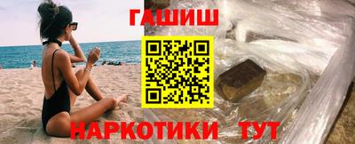 круглые Канаш