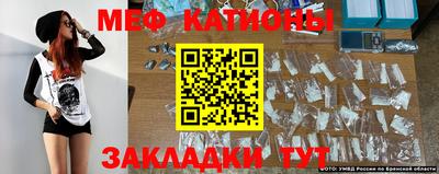круглые Канаш