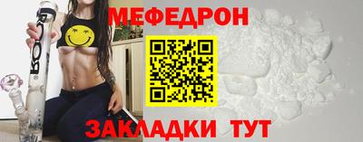 круглые Канаш