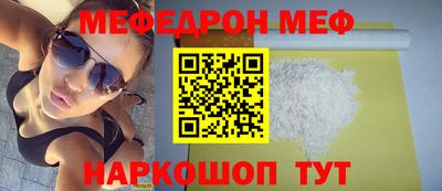 круглые Канаш