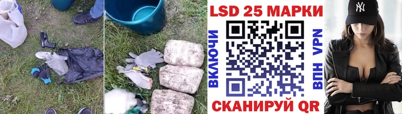 ЛСД экстази ecstasy  Сердобск 